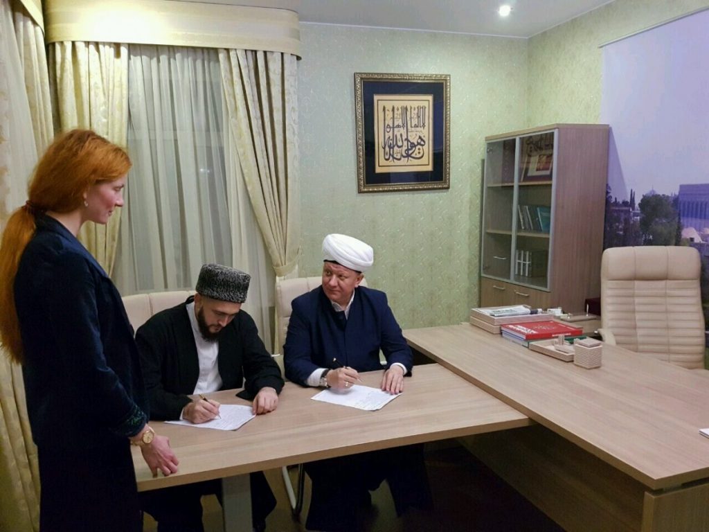 муфтий татарстан самигуллин аборты