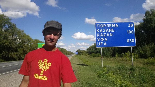 Немцу, дошедшему пешком до Казани, не дают российскую визу