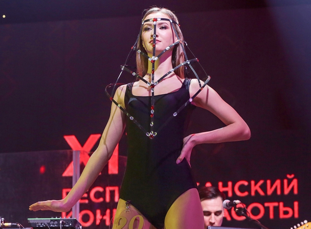Мисс Татарстан-2017