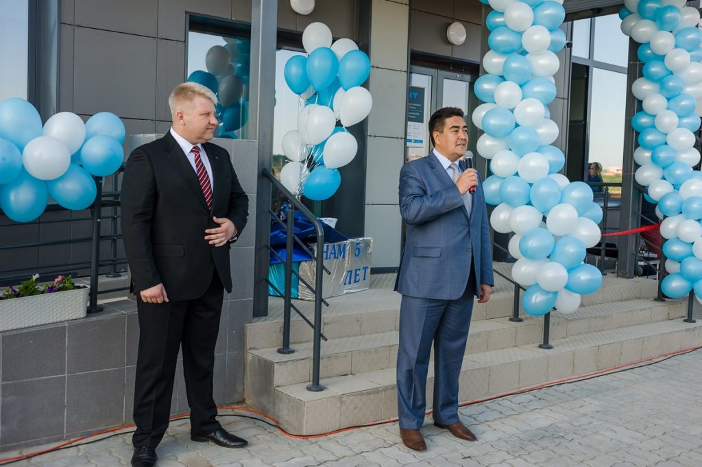new-office-opening-ceremony