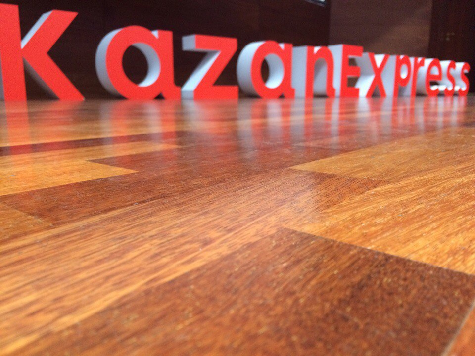 kazan express