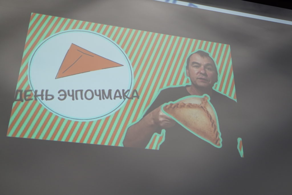 Минниханов выделит 10 млн руб. на съемки татарской комедии «День эчпочпака»