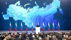 президент рф владимр путин