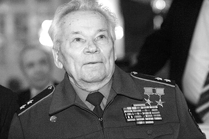 В Москве установят памятник Калашникову