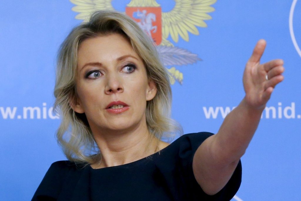 Мария Захарова в сотню влиятельных женщин 2016