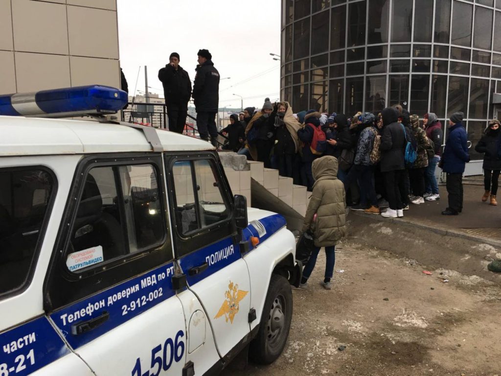 черная пятница в казани