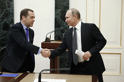 Медведев предложил Путину выпить чашку чая