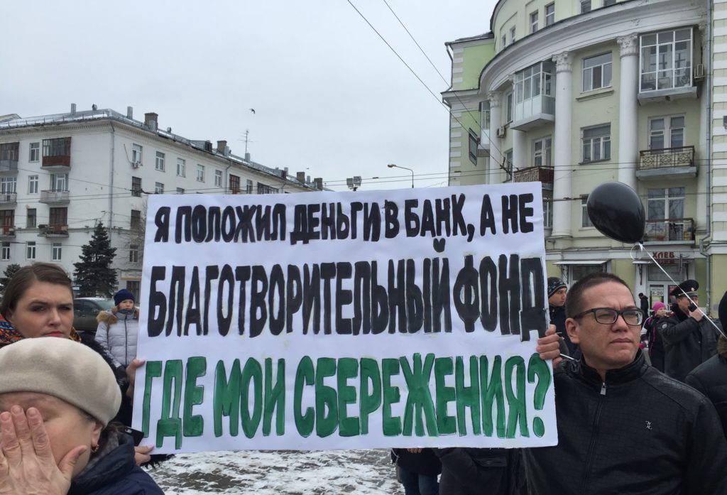 тфб