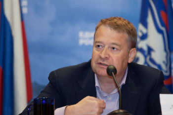 глава марий эл