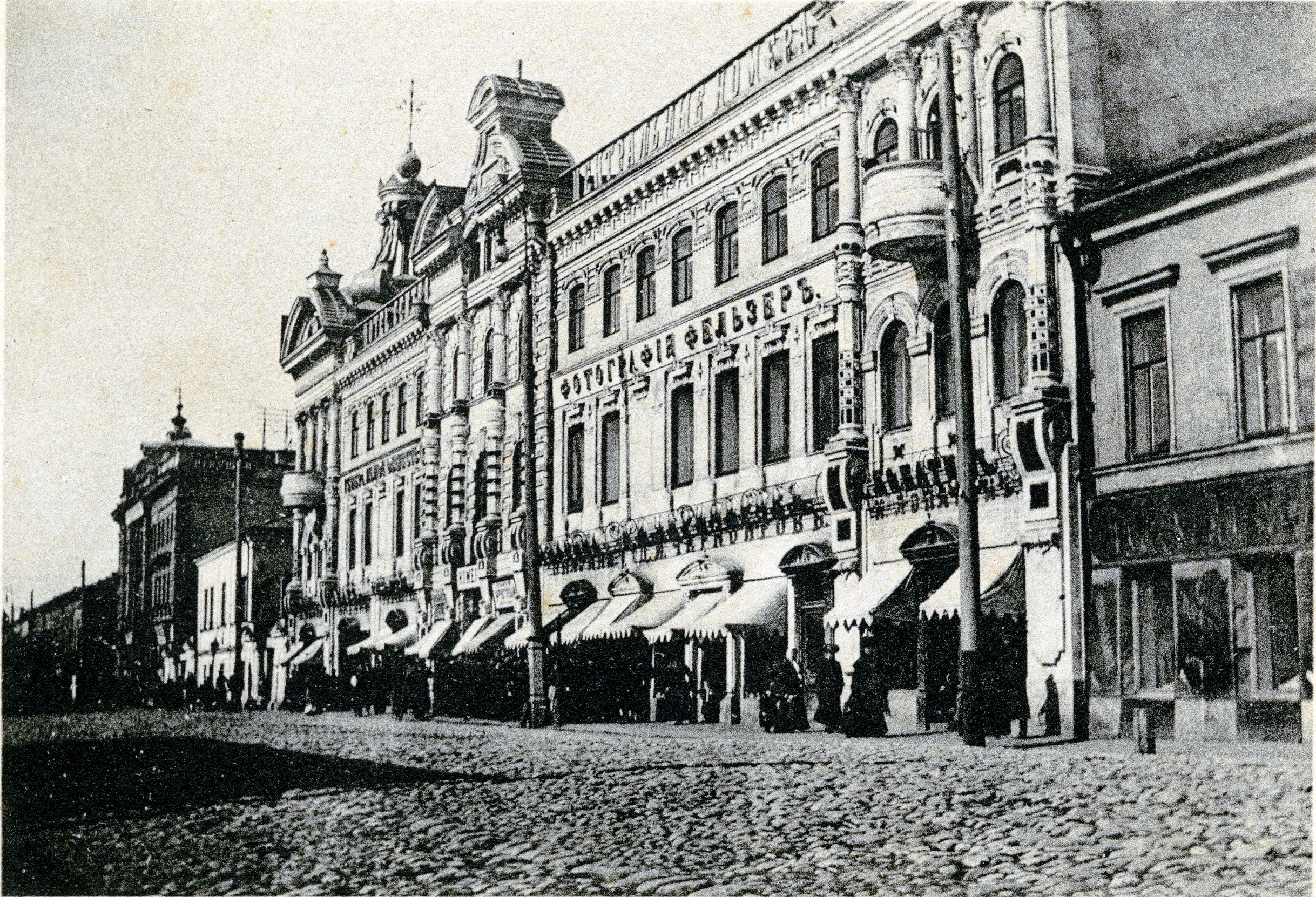 1900 е Казань №64 Пассаж Бр. Чернояровых