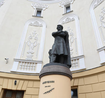 памятник пушкину