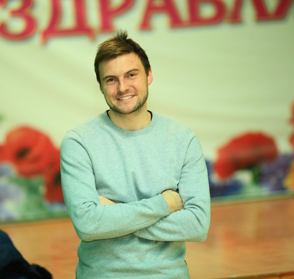 гранат