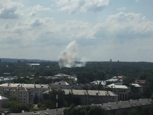 Очевидцы сняли на видео дым над Пороховым заводом Казани