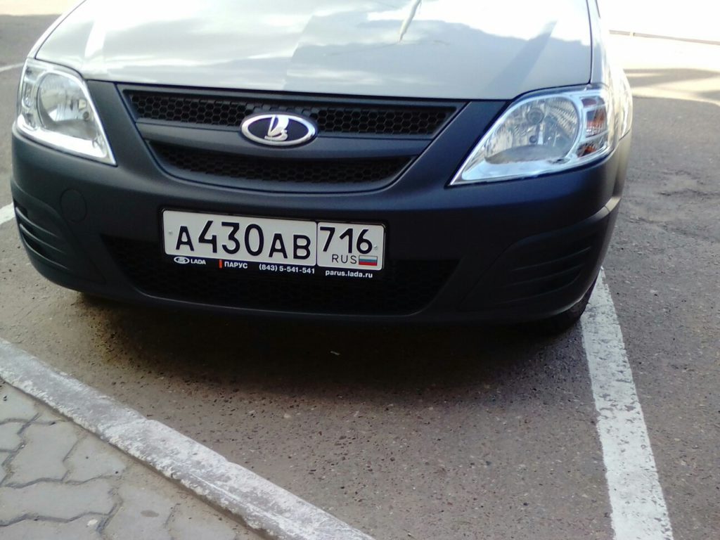 ГИБДД Татарстана начала выдавать номера машин с регионом 716