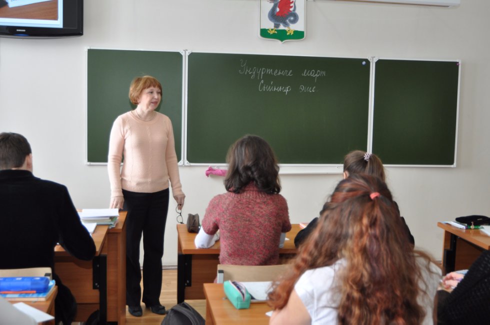 татарский язык огэ школа класс