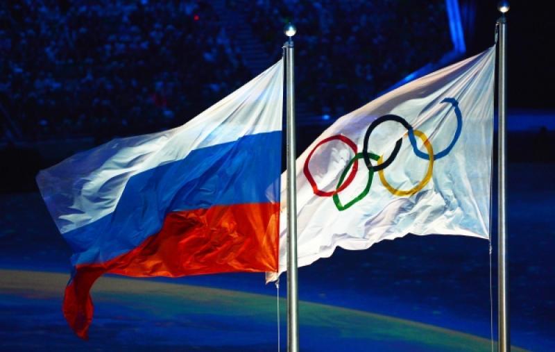 Олмипиада флаги россии