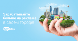 Снимок экрана (65)