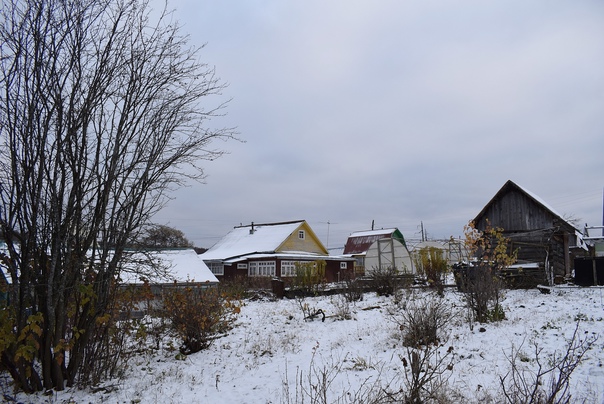село зима