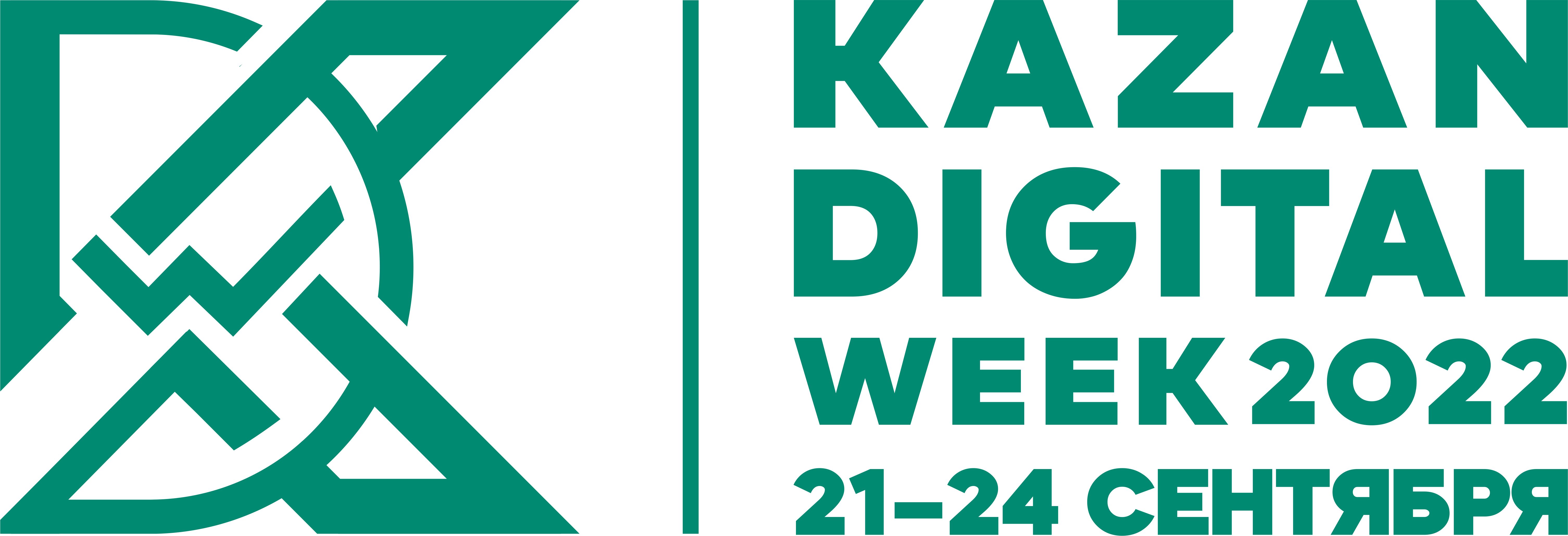 kazan digital week