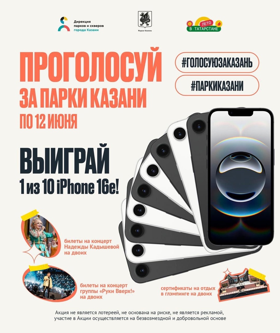 8m512kEgtlo