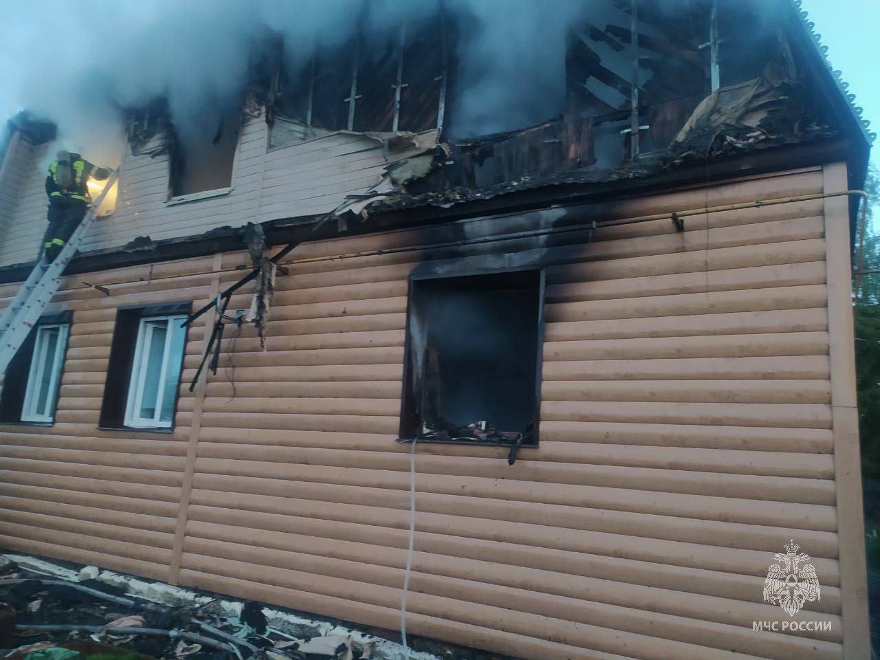 пожар